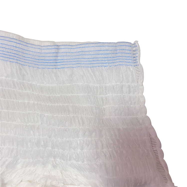 Why can thin adult pull-up diapers still maintain their absorbency