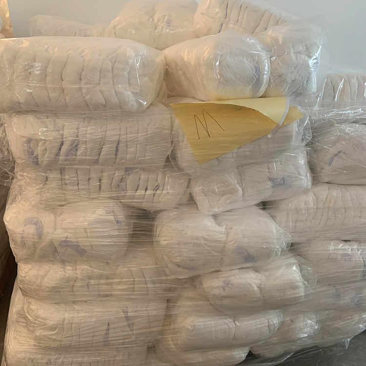 Adult Diaper